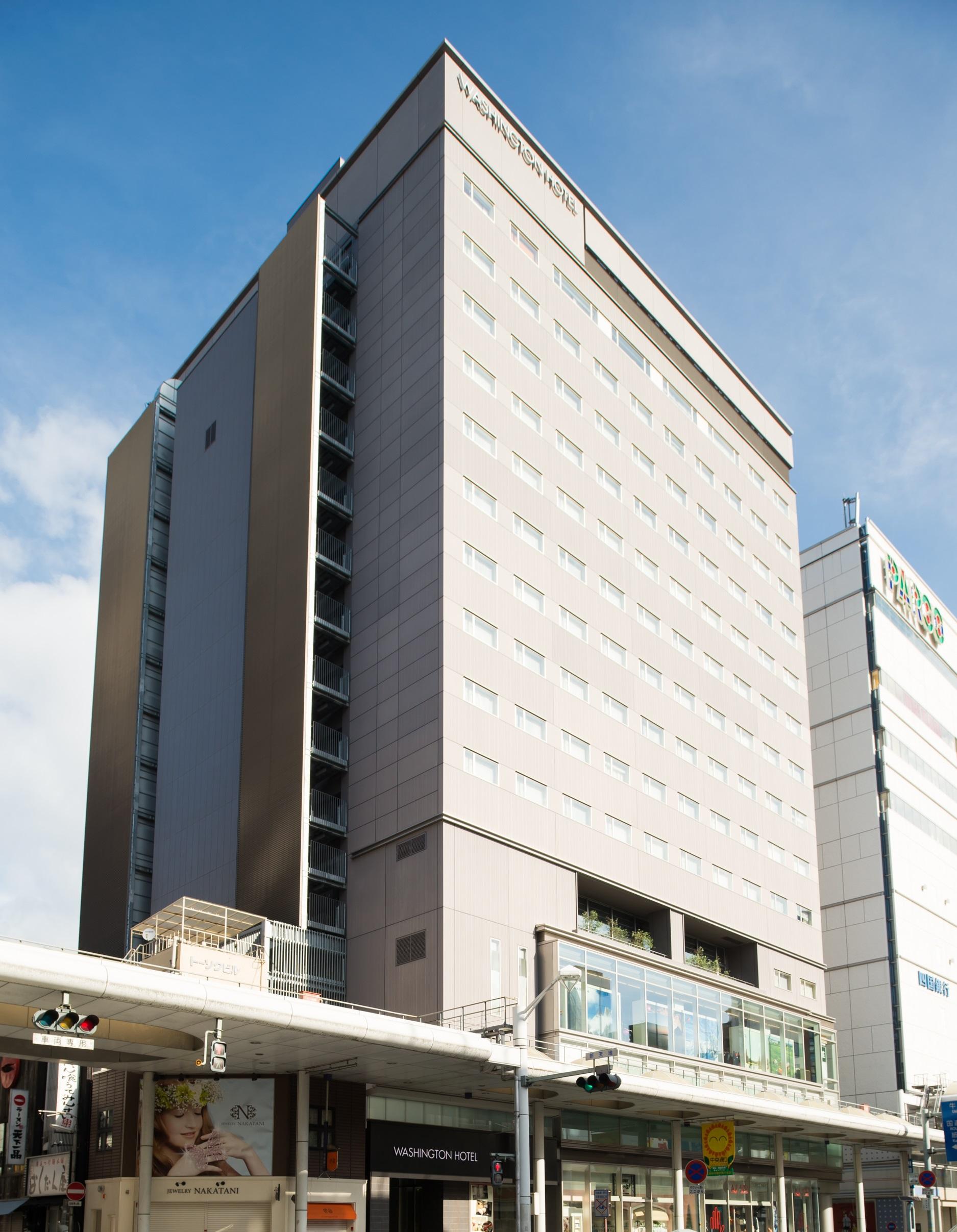 Hiroshima Washington Hotel Bagian luar foto