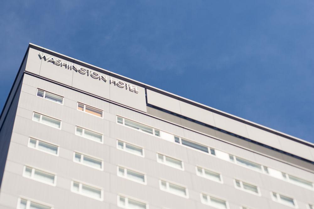 Hiroshima Washington Hotel Bagian luar foto